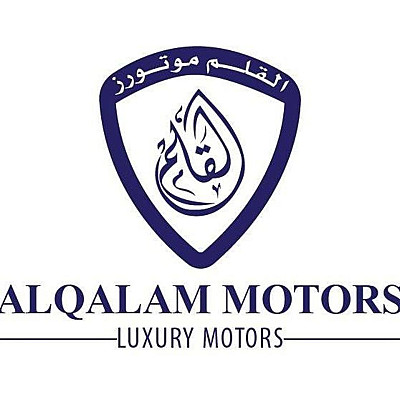 Al Qalam Motors