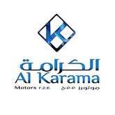 Alkarama Motors Exhibition